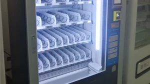 credit card vending machine for sale